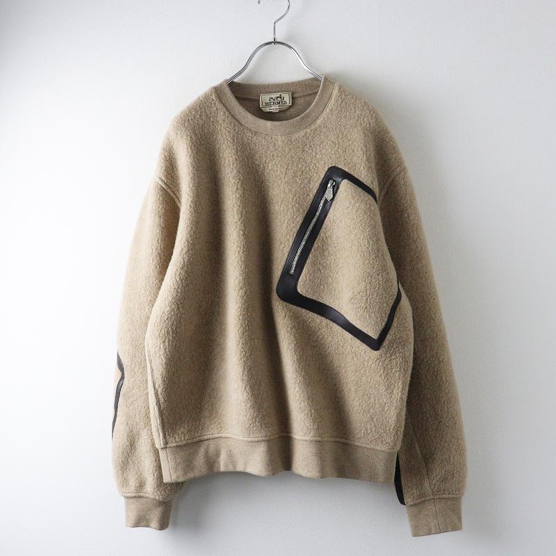 HERMES（エルメス） メンズ 2022AW レザートリミング ウールカシミヤ