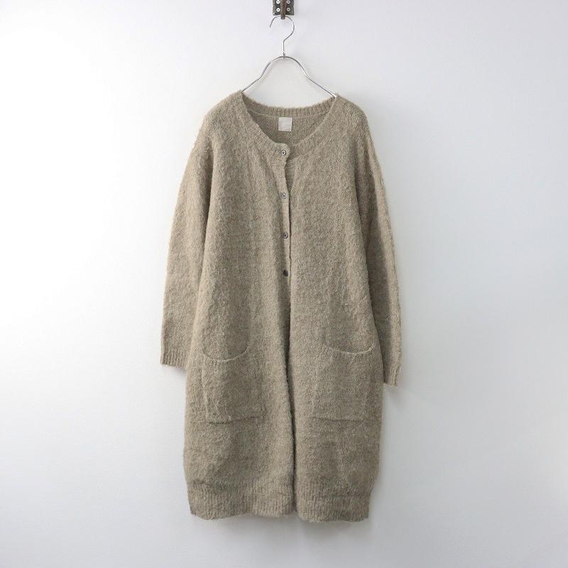 ツハルバイサマンサモスモス TSUHARU by Samansa Mos2 SM2 ウール混  