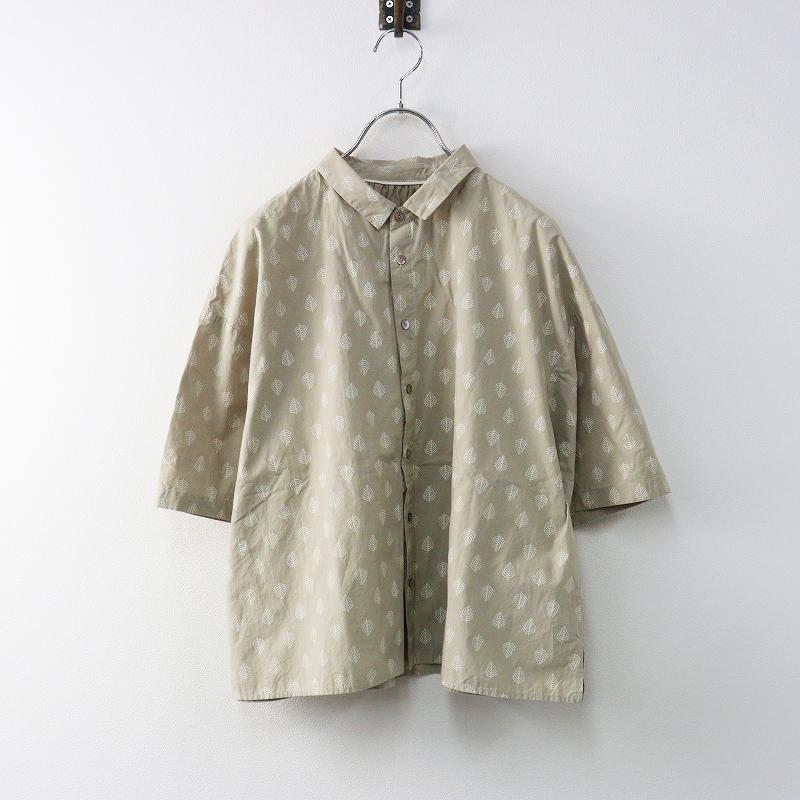 Pal'las Palace（パラスパレス） 2023SS コットン リーフプリント 半袖