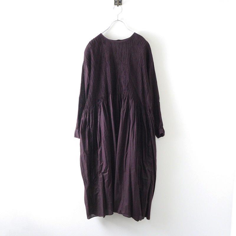 美品 メゾンドソイル maison de soil ストライプピンタックギャザー