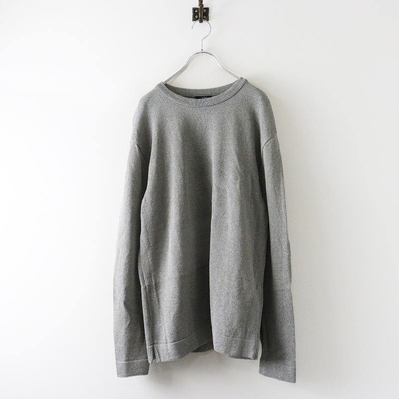 今季 2025AW フォーティーファイブアール 45R ギマニットソーの908長袖