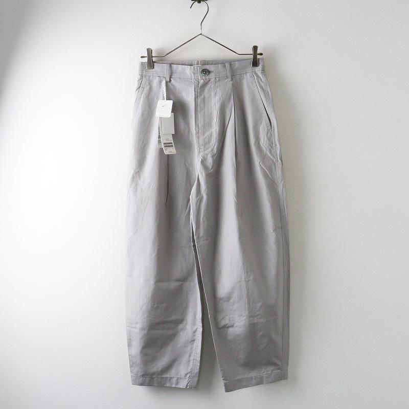 mina perhonen（ミナペルホネン） 美品 定価6.6万 2025SS mina