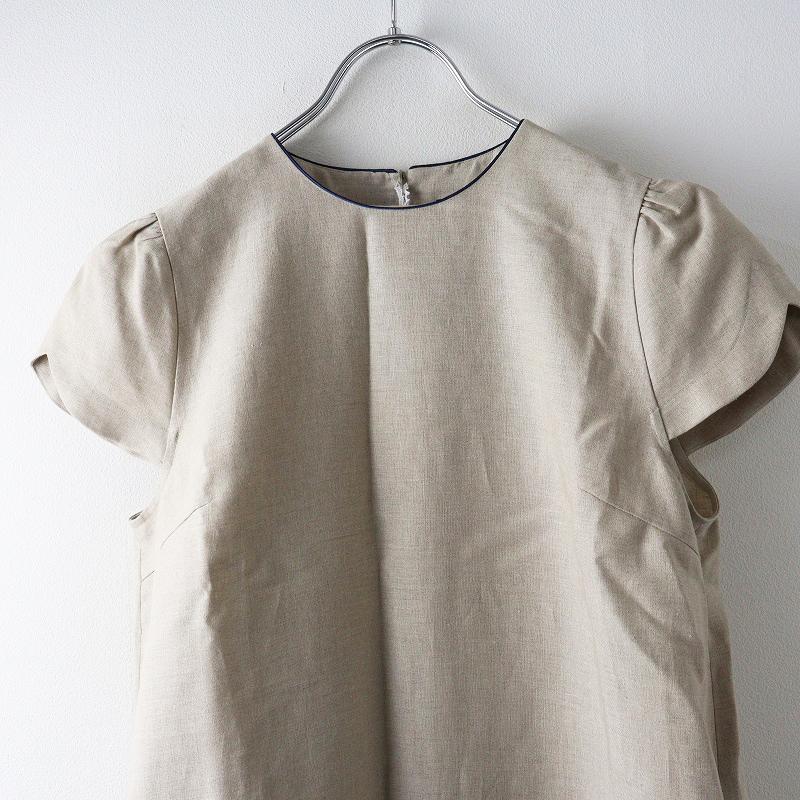 mina perhonen（ミナペルホネン） 未使用 定価8.1万 2025SS 30周年限定