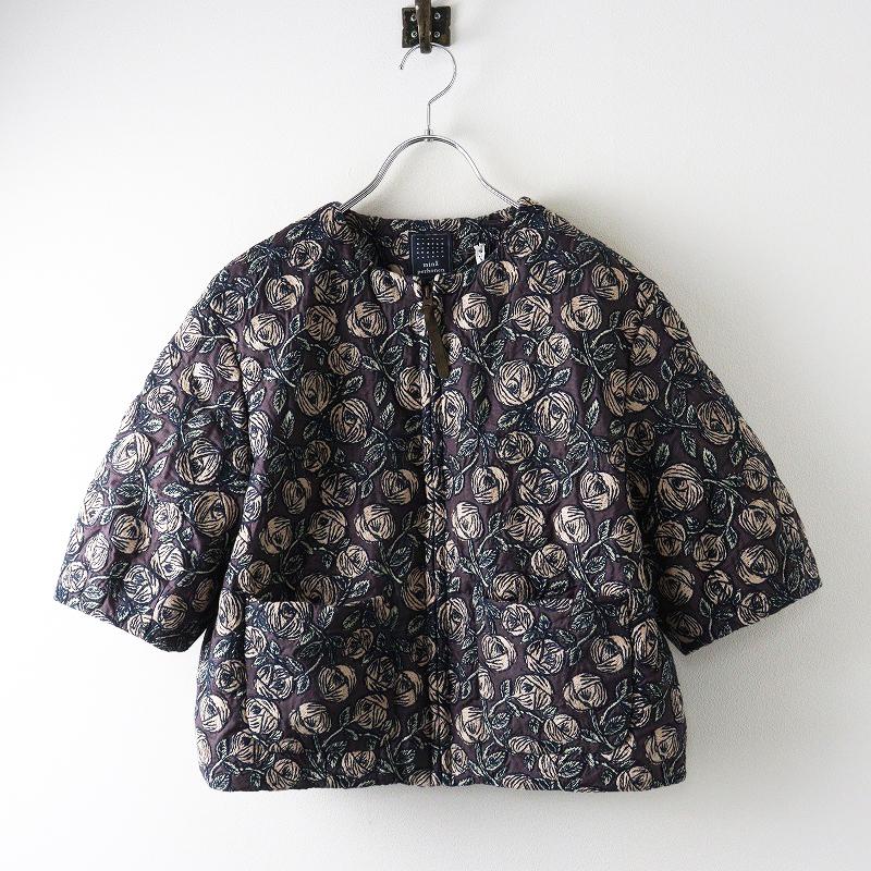 mina perhonen（ミナペルホネン） 美品 定価16.5万 2024AW mina