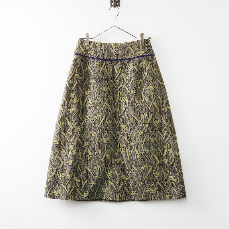 Pal'las Palace（パラスパレス） 未使用 2022 フラワージャガード