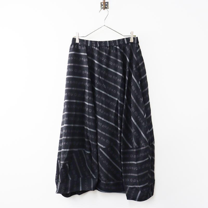 期間限定価格】美品 センソユニコ ジウ Sensounico 慈雨 鞠 ドット