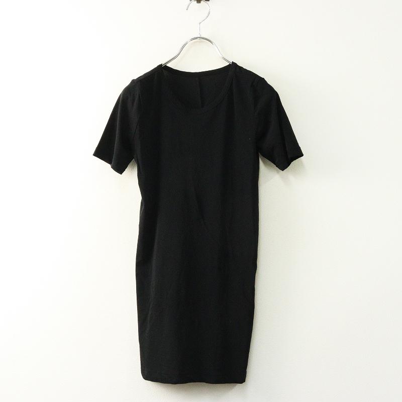 近年 ヨウジヤマモト Yohji Yamamoto コットンショートスリーブTシャツ 2＼ブラック カットソー 半袖 トップス【2400014684643】 Yohji Yamamoto（ヨウジヤマモト） 近年 コットンショートスリーブT