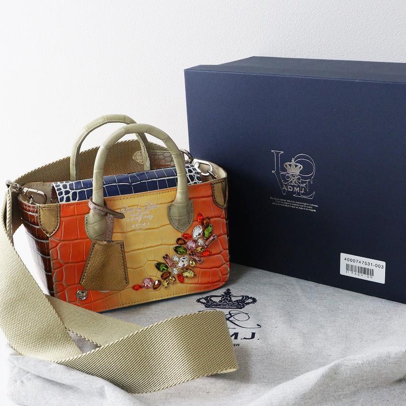 未使用】A.D.M.J. ミニトートバッグ クロコ型押し スワロフスキー