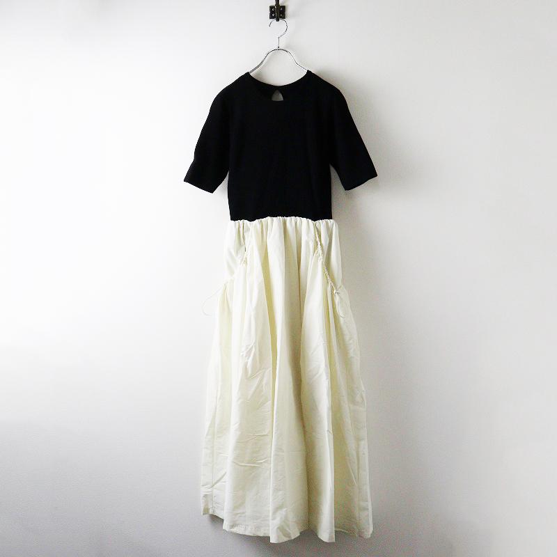 期間限定価格】極美品 定2.7万 2025SS エミ emmi ハーフスリーブニット