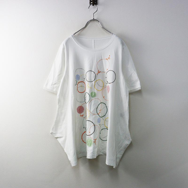 センソユニコ t.bカットソー未使用 センソユニコ ティービー Sensounico t.b サークル刺繍 変形