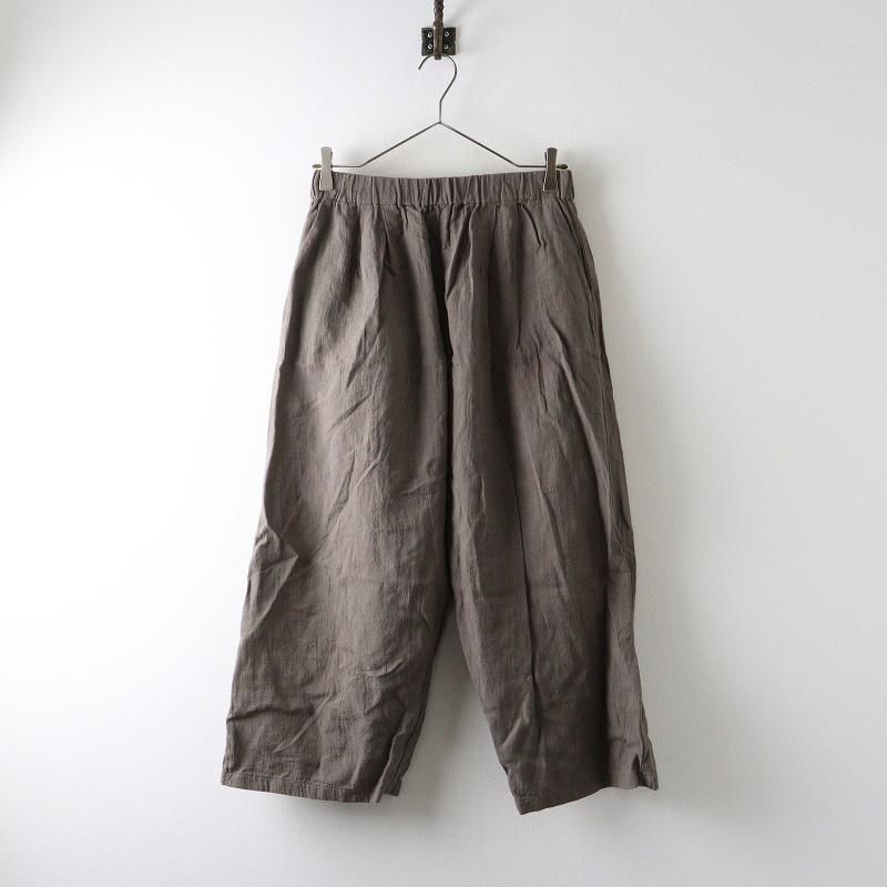 美品 2023SS エヴァムエヴァ evam eva cotton linen pants コットン
