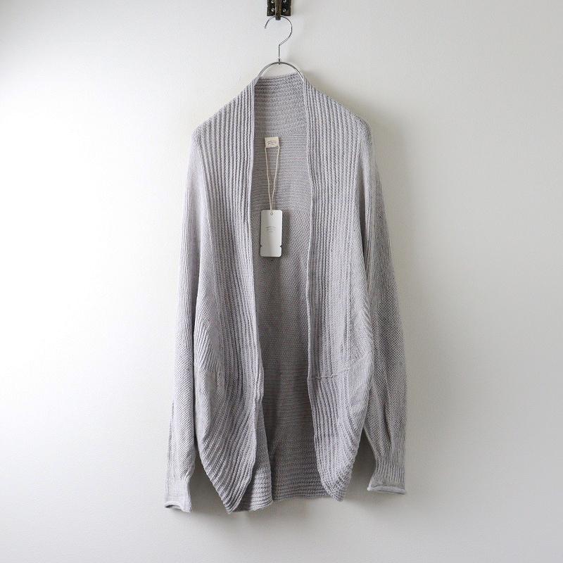期間限定価格】未使用 玉木新雌 タマキニイメ tamaki niime CA Knit