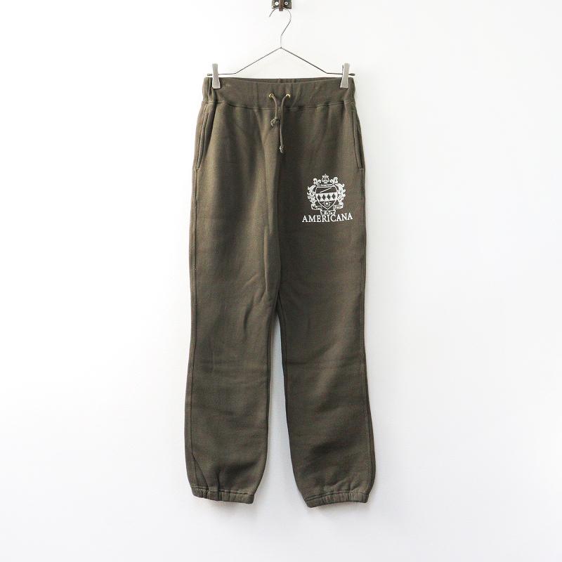 Deuxieme Classe（ドゥーズィエムクラス） MUSE de Deuxieme Classe