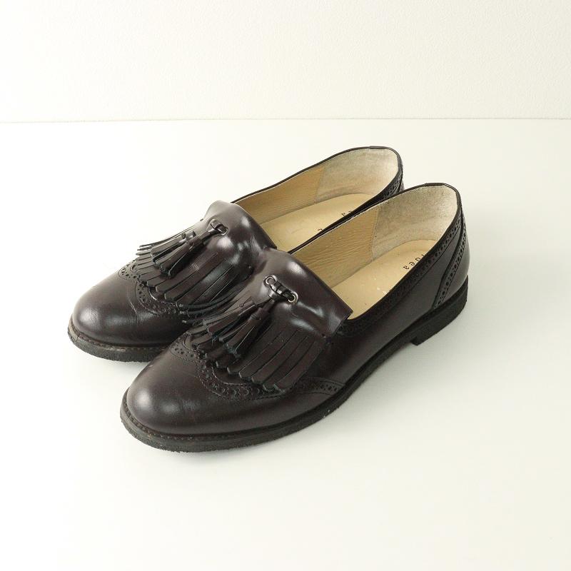 MARGARET HOWELL idea タッセルローファー22.5㎝ 超美品 マーガレットハウエルアイデア MARGARET HOWELL idea タッセルシューズ