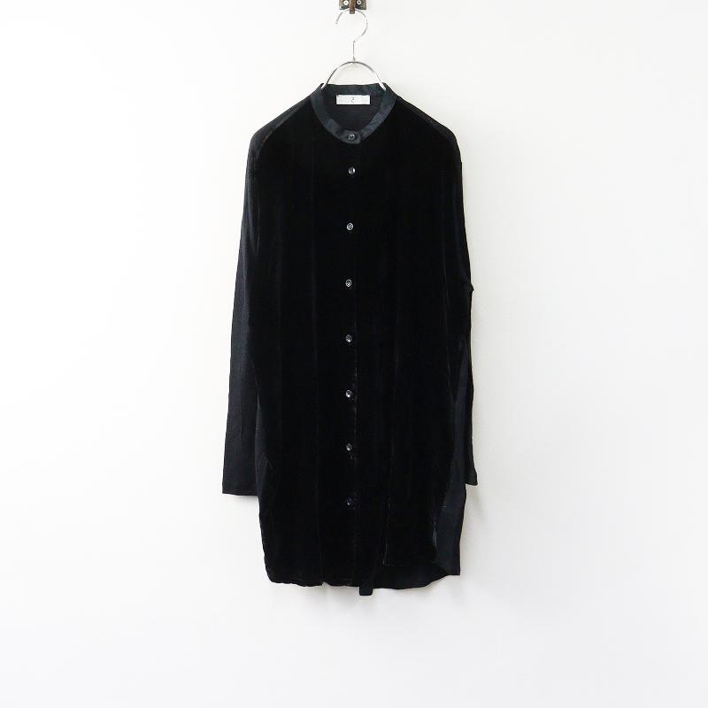 イタリア製 Sensounico センソユニコ YC WHYCI MILANO ベロア素材 シアービッグシルエット長袖シャツ 38 ブラック┃黒【2400014695786】 イタリア製 Sensounico センソユニコ YC WHYCI MILANO ベロア素材