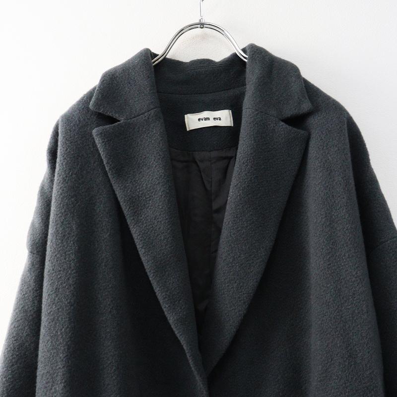 2021AW エヴァムエヴァ evam eva wool angora tailored coat ウール アンゴラ テーラードコート 2 ...
