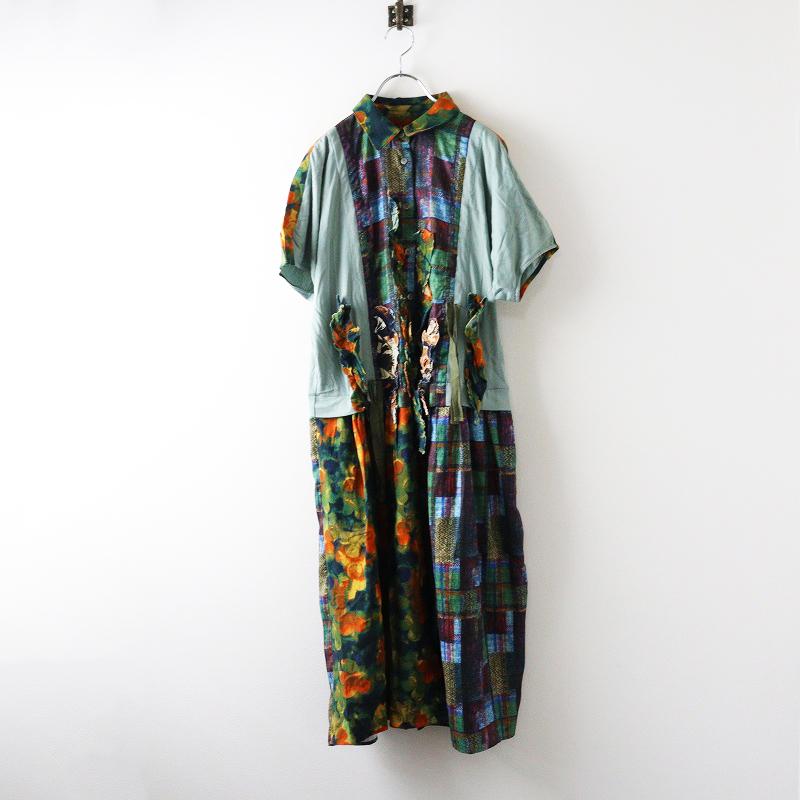 美品 2025SS アズノウアズ AS KNOW 三種のフリル並んでOP シャツ