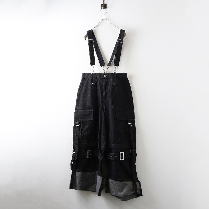 期間限定価格】未使用 定価3.8万 2024AW ロイスクレヨン アンド  