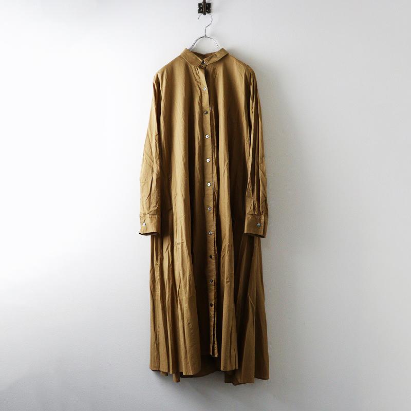 mizuiro ind 定番ベージュ ワンピース日本製 mizuiro ind (ミズイロ