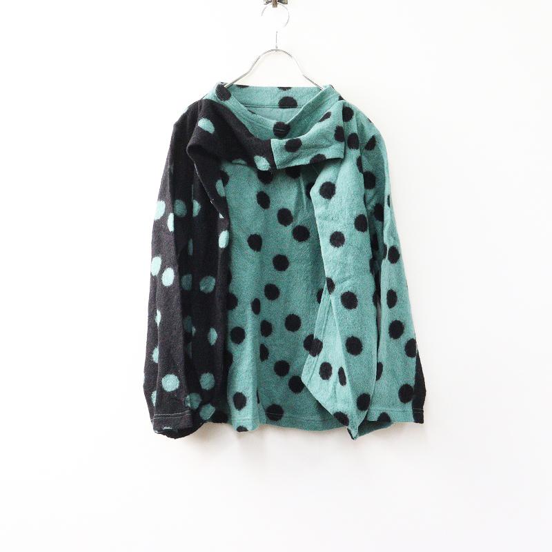 センソユニコ　ジウ　慈雨　ブラウス　ウール100% センソユニコ ジウ 慈雨 ブラウス ウール100% B98232719