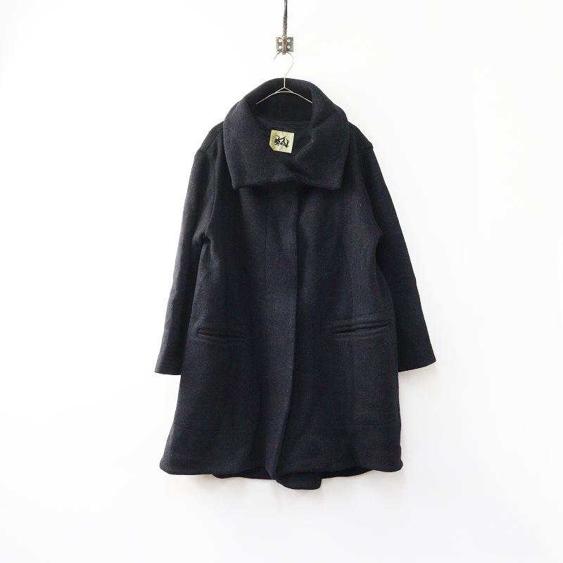 最終価格‼️センソユニコ　芽風　モユル　ブラックロングコート未使用 センソユニコ芽風 ロングコート ブラック 最終価格‼️センソユニコ 芽