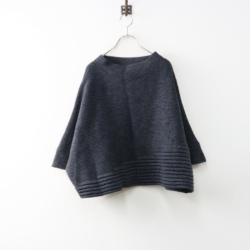 芽風 メフウ センソユニコ 変形 アシンメトリー 総柄 ニット プル