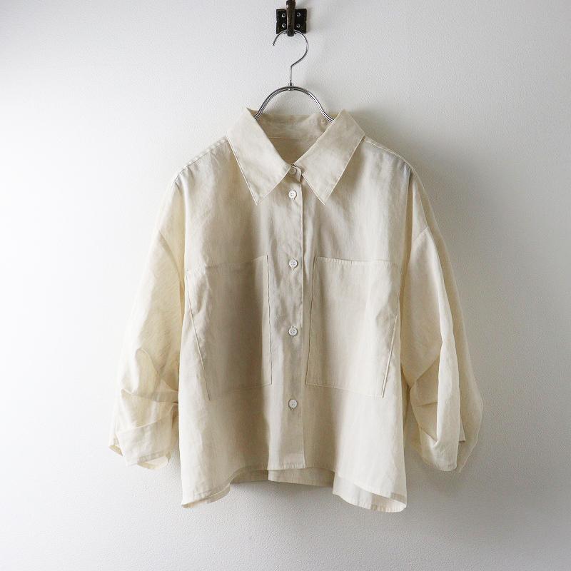 IENA（イエナ） 極美品 2025SS 今季 完売品 リネンミックスクロップド 