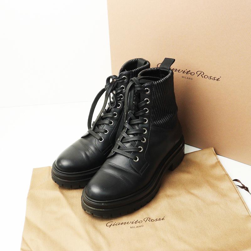 ジャンヴィト ロッシ Gianvito Rossi MARTIS 20 マルティス レザー 