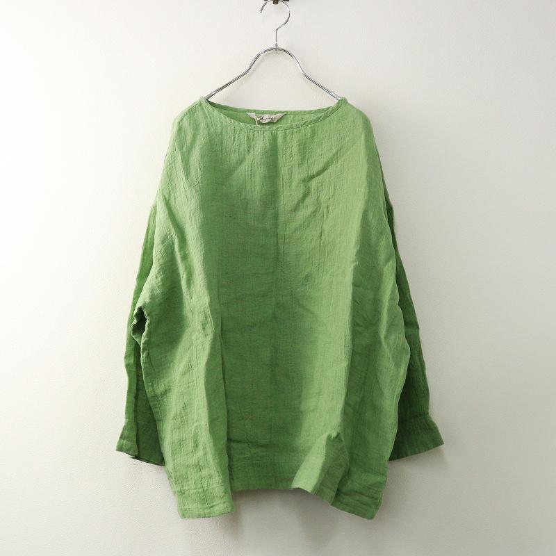新品 未使用 イチアンティークス ICHI Antiquites リネン チュニック