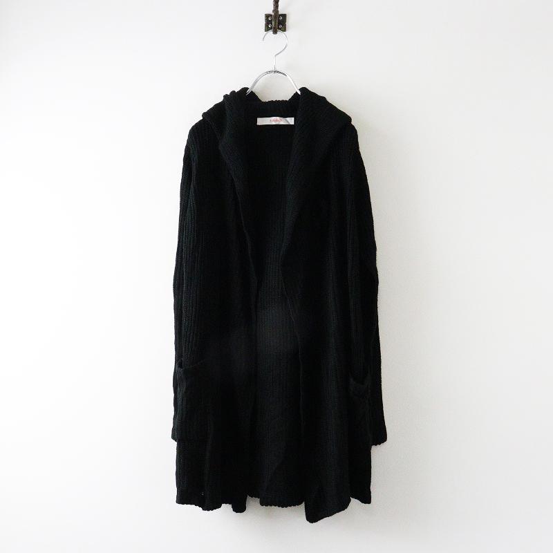 PINK HOUSE ピンクハウス ニット フードカーディガン ピンクハウス PINK HOUSE フードロングカーディガン＼ブラック ニット