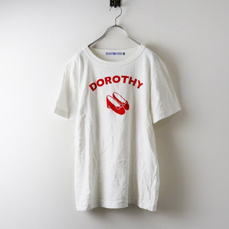 オールドマンズテーラー ロンT ロゴT 長袖 白 M 楽天市場】オールド