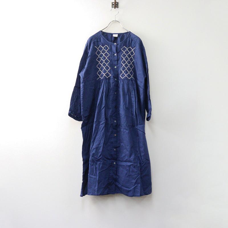 Lene non finito インド綿ピンタック刺繍ロングワンピース インド綿  