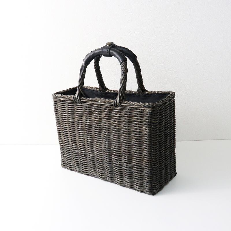 極美品 ザバグマティ The Bagmati ウィッカー ラタン スクエア かご