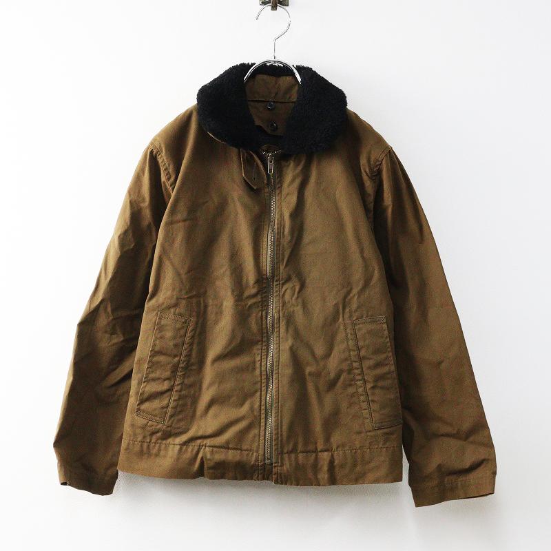 MARGARET HOWELL（マーガレットハウエル） MHL. WASHED WAXED COTTON