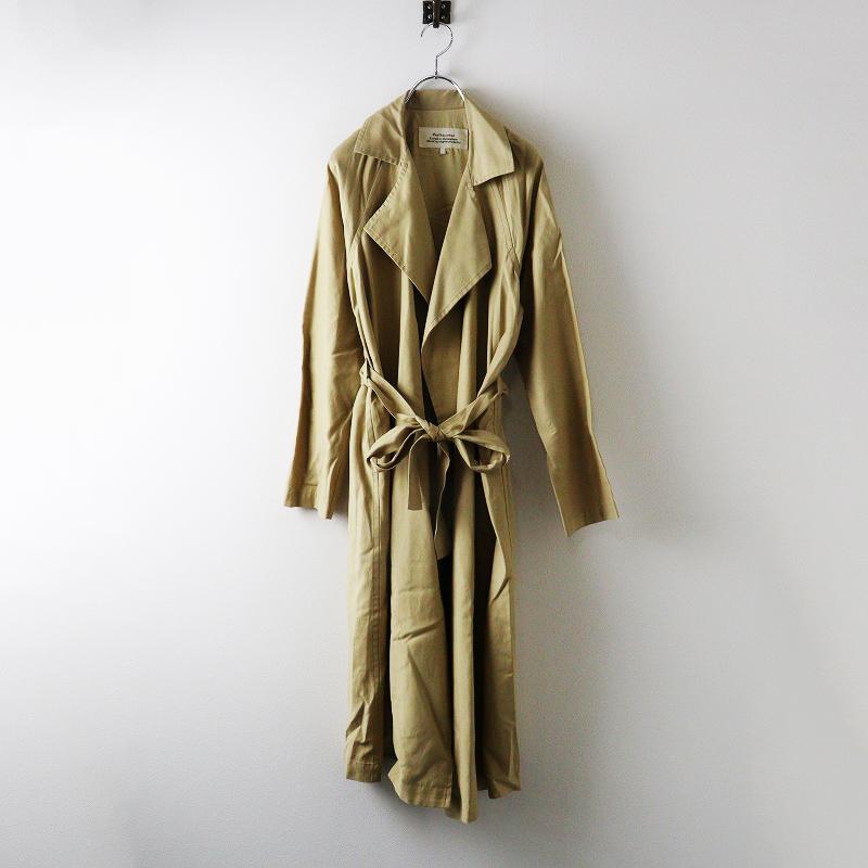 ヴェリテクール Veritecoeur VC-1300 ベルテッドコート F＼ベージュ