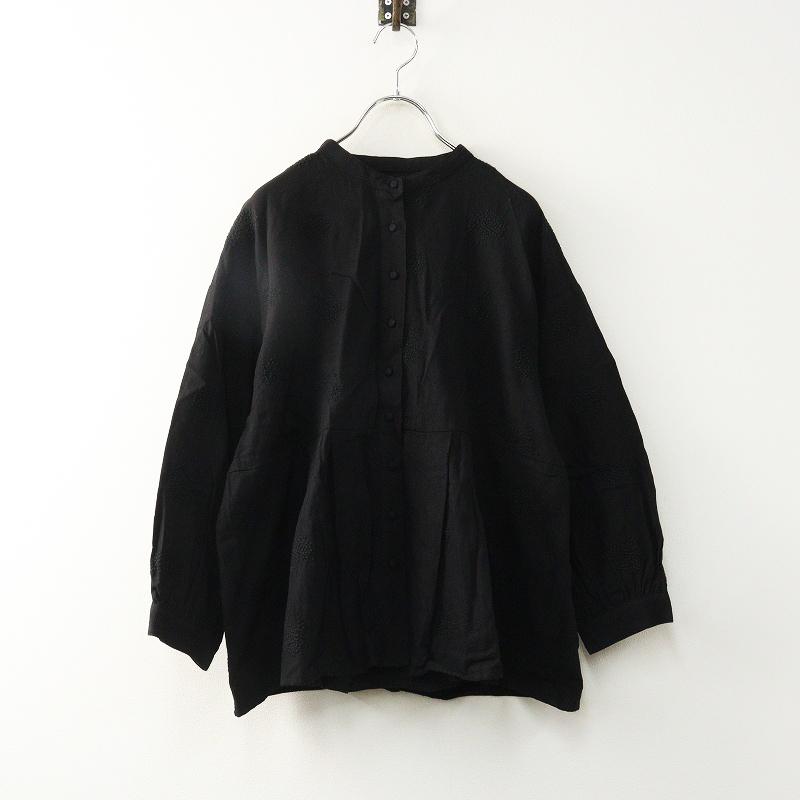 美品 オオカミとフクロウ TANDEY オオカミと重なる雪のカルテット 刺繍