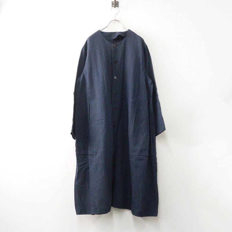 ヨーガンレール　紺色系　ゆったり　リブニットストライプ　ワンピース　ババグーリ ヨーガンレール 紺色系 ゆったり リブニットストライプ ワンピース