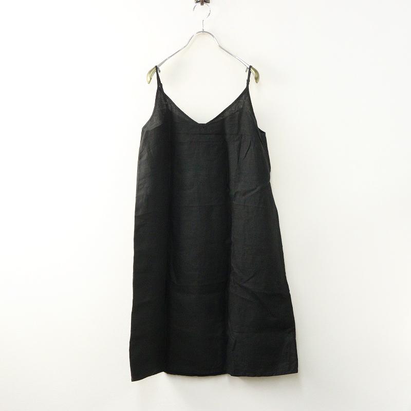 mina perhonen（ミナペルホネン） 定価15400円 巾着付 mina perhonen