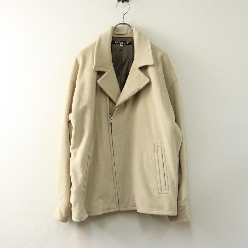 美品 メンズ ハバーサック HAVERSACK アンゴラウール 起毛 ライダース