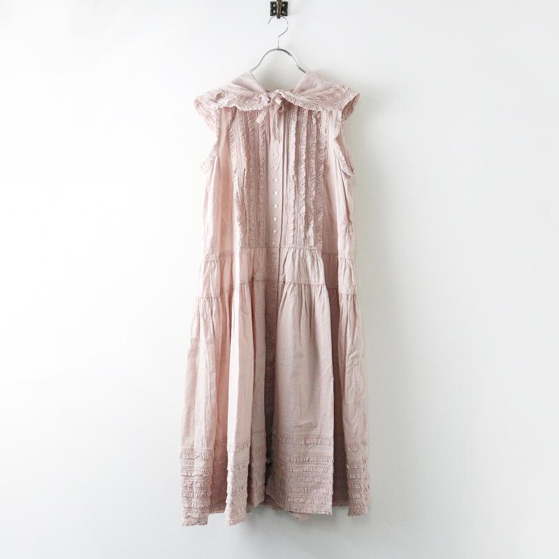 美品 定価6.3万 2025AW今季 ピンクハウス PINK HOUSE フード付き