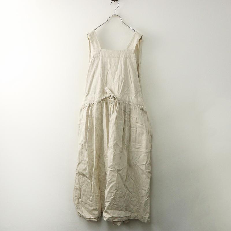 期間限定価格】イチアンティークス ICHI Antiquites コットンリネン  