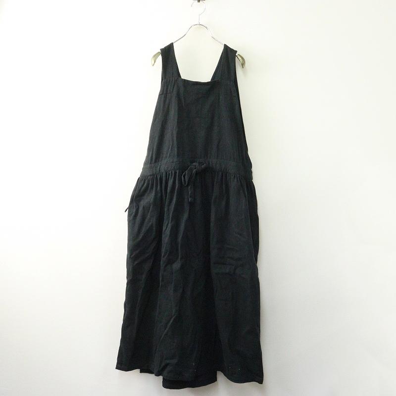 イチアンティークス ICHI Antiquites コットンリネン エプロン