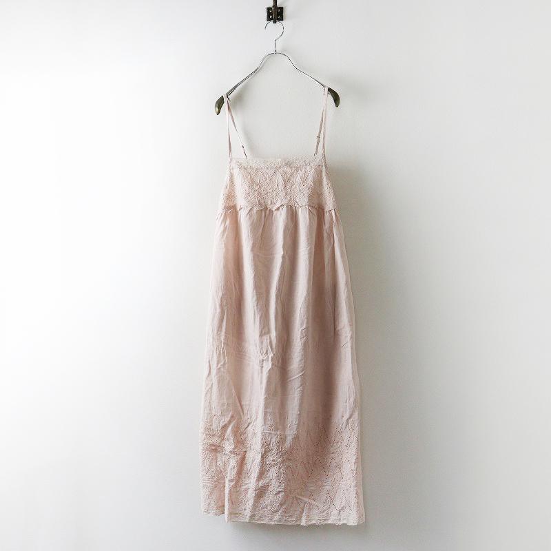 未使用 2025AW サマンサモスモス Samansa Mos2 SM2 × kazumi キャミ