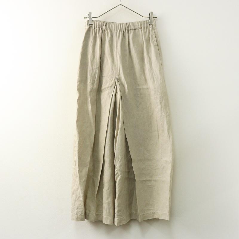 JOURNAL STANDARD（ジャーナルスタンダード） 【期間限定価格】美品