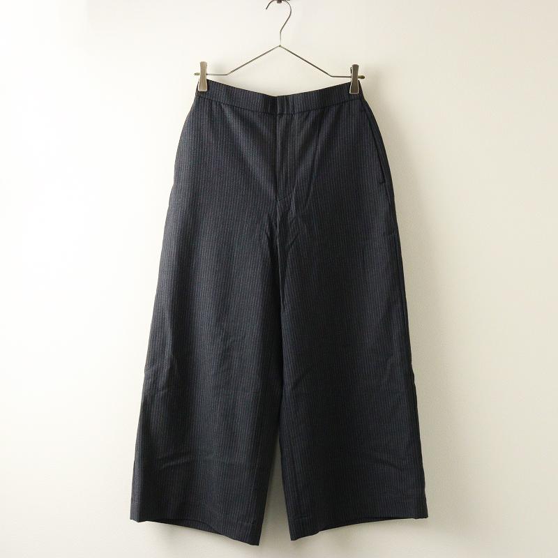 フォーティーファイブアール 45R ウールストレッチのイージーワイド