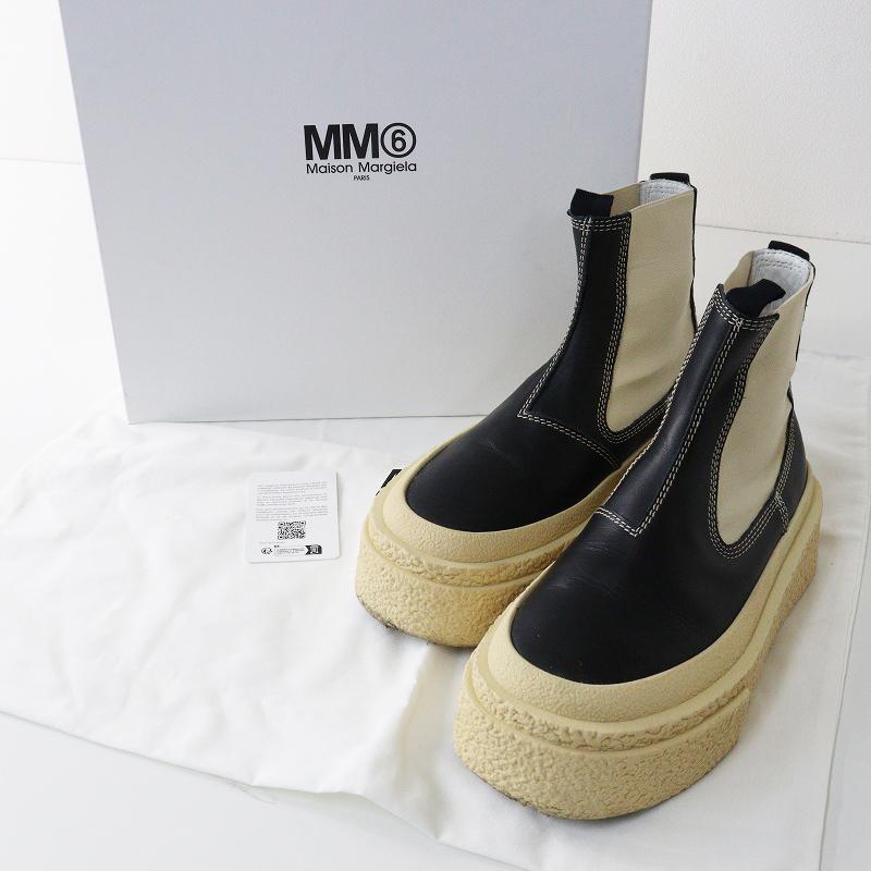 2023 エムエムシックス メゾンマルジェラ MM6 Maison Margiela 