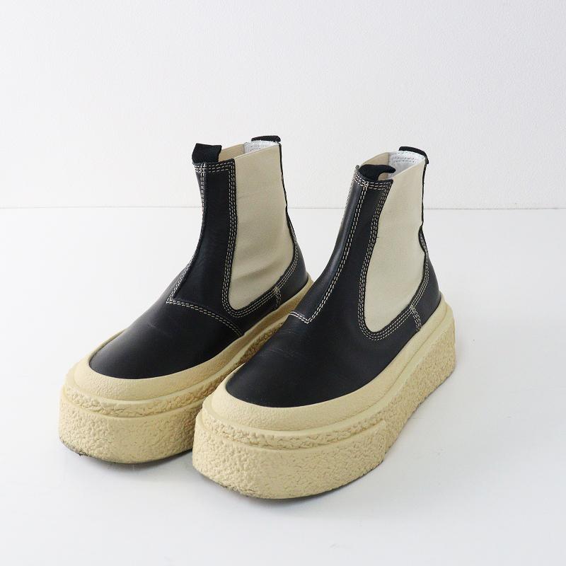 2023 エムエムシックス メゾンマルジェラ MM6 Maison Margiela 