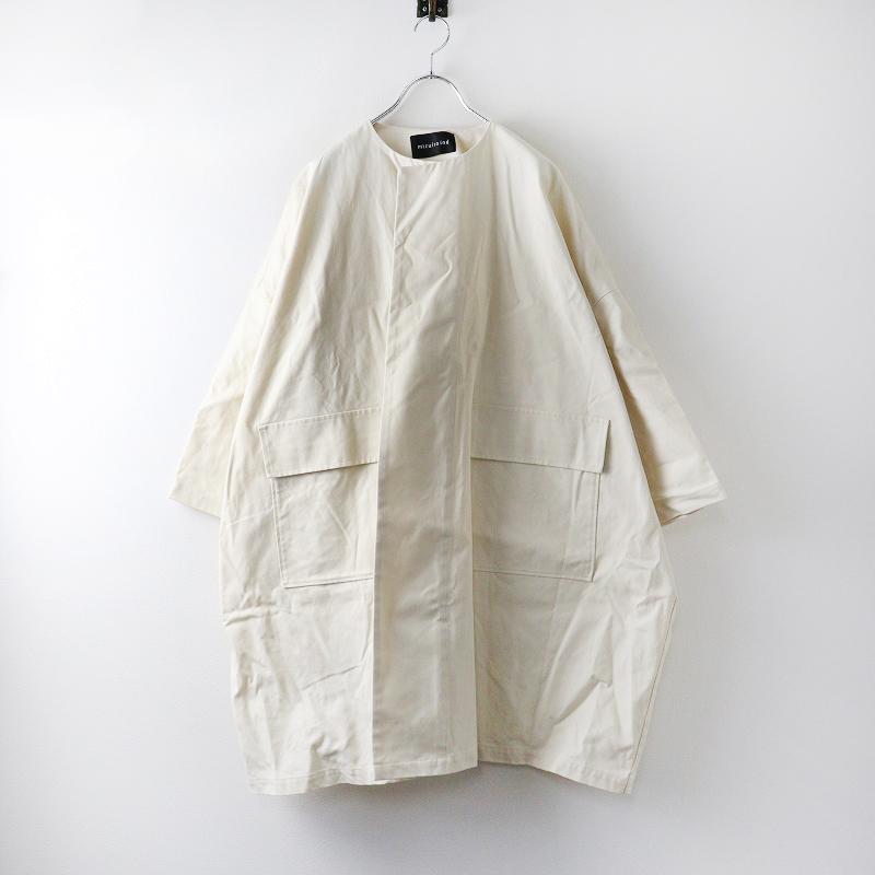 美品 ミズイロインド mizuiro ind ポケット付き ノーカラーワイド