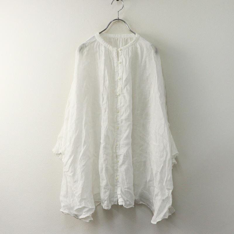 期間限定価格】2024SS ネストローブ nest Robe リネンガーゼギャザー