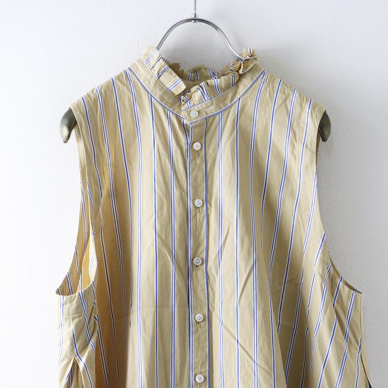 美品 バスコ ハドウ BASCO haddow スタンドフリルストライプ 